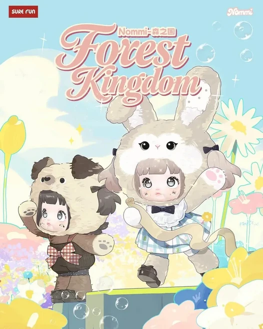 오리지널 노미 센 지 과 시리즈 5종 관절 가동 인형 블라인드 박스 귀여운 플러시 패션 피규어 소녀와 수집, 01 2 of them