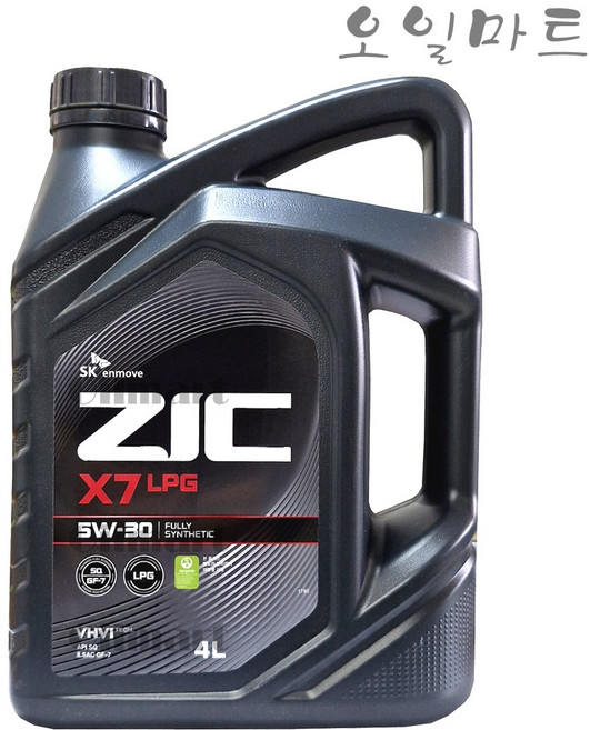 오일마트 SK 지크 ZIC X7 LPG 5W30 4리터 SQ 합성 LPG엔진오일 최신 SQ등급으로 업그레이드, 오일마트 SK 지크 ZIC X7 5W30 4L 합성 엔