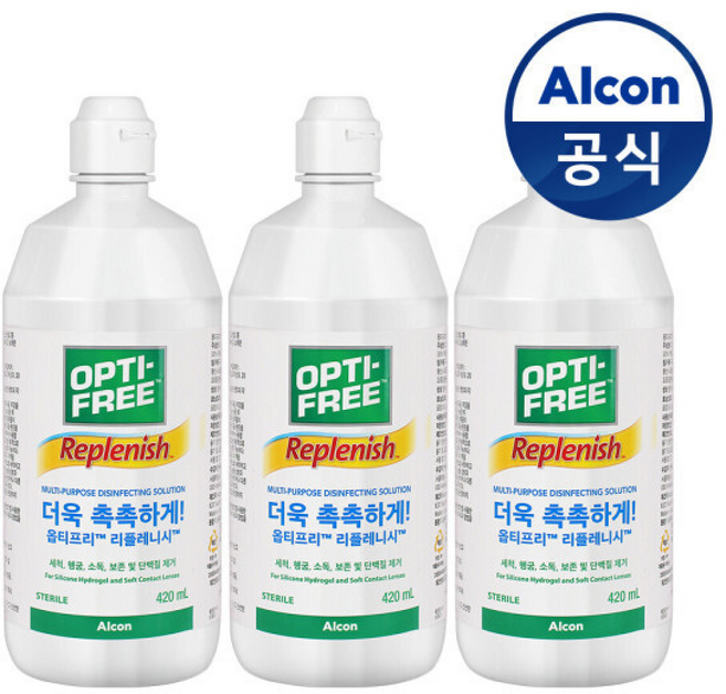 옵티프리 렌즈세척액 리플레니시, 3개, 420ml