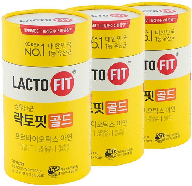 [TenTenPlus] 종근당건강 장내 보장균수 2배 증량 생유산균 락토핏 골드 프로바이오틱스 20억 / 정상 면역기능 도움 아연/NET 신기술 인증, 2g, 150세트