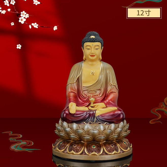 臺灣彩銅擺件彌勒佛地藏王觀音菩薩釋迦牟尼佛像供奉, 釋迦牟尼12寸純銅紅古彩工藝