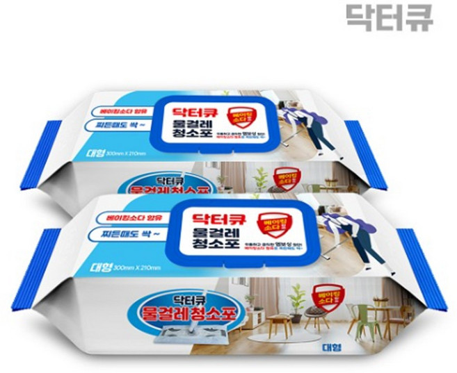 [비타랩]닥터큐 물걸레 청소포 대형 300x210mm [50매 x 16팩], 단품