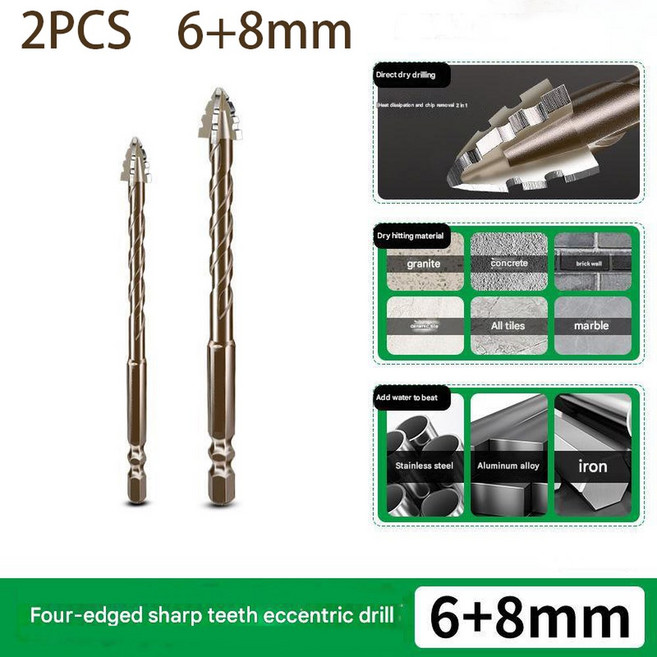 10/8PCS 유리 세라믹 콘크리트 벽돌 드릴링 도구에 대 한 높은 4 가장자리 톱니 모양의 편심 드릴 비트 세트 6-12mm, 2PCS SET1, 1개