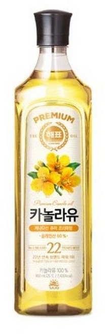 해표 카놀라유 900ml x 2개