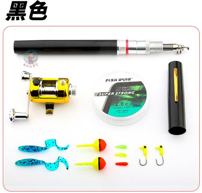 鋼筆釣竿 1米 迷你釣魚套組 堅固耐用, 黑色