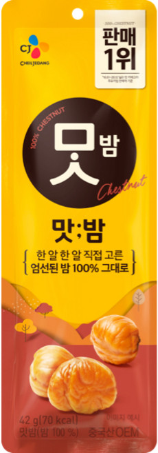 CJ맛밤, 420g, 1개