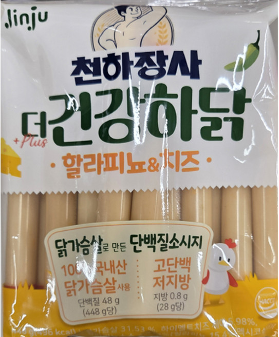 천하장사 더 건강하닭 할라피뇨치즈 28gX16개 할라피뇨 치즈 간식소시지 닭가슴살, 28g, 16개