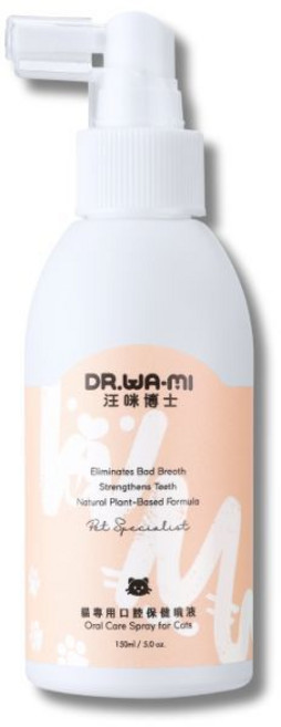 汪咪博士 噴霧式牙膏 消除口臭 貓咪潔牙 寵物適用, 1個, 貓口腔噴液1瓶, 150ml
