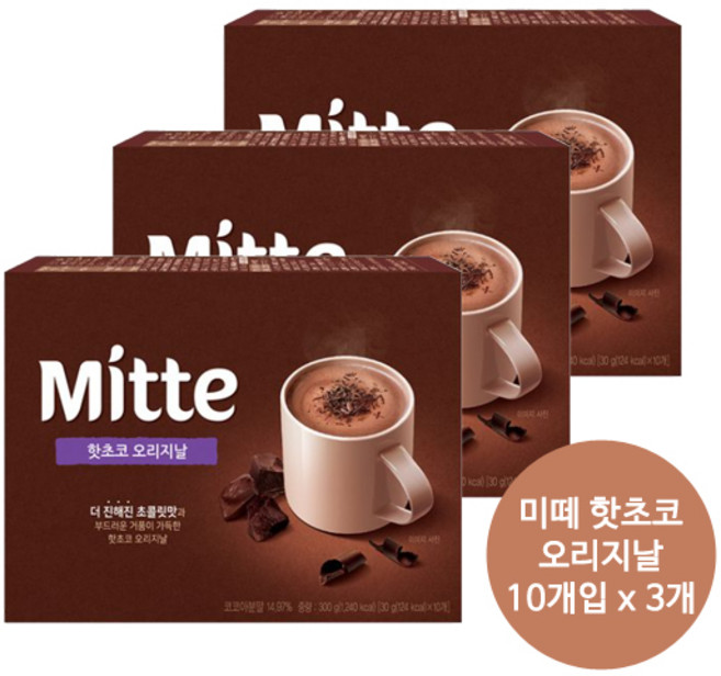 미떼 핫초코 오리지날, 30g, 30개입, 1개