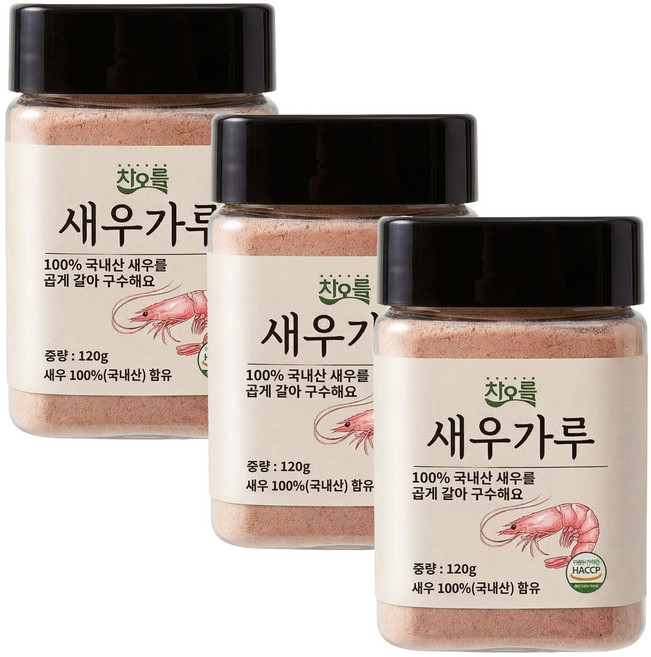 차오름 국내산 구운 새우가루 무첨가 미세분말 HACCP 인증 해물 조미료, 3개, 120g