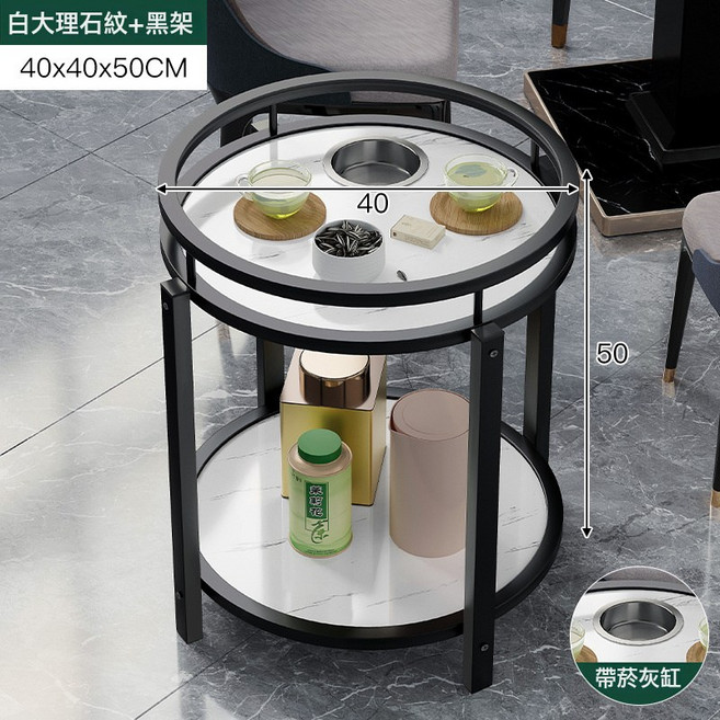 雙層茶几麻將桌茶水架, 主圖款白大理石紋配黑腿404050cm帶菸灰缸:如圖所示