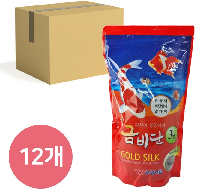 금비단 골드실크 금붕어 잉어 사료 큰 입자 3호, 12개, 500g - 쿠팡