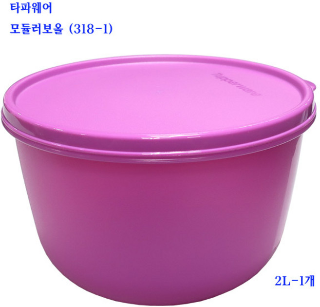 4위 - 타파웨어모듈러볼세트-타파원형볼세트(318-1)-1개 2L -보라색, 1개