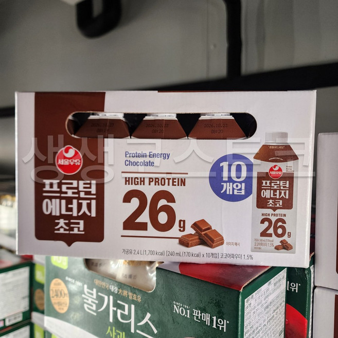 서울우유 프로틴 에너지 초코 단백질음료 코스트코 (아이스박스), 240ml, 10개