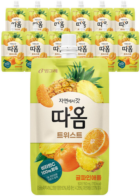 빙그레 따옴 트위스트 귤 파인애플 아이스크림 12개, 150ml