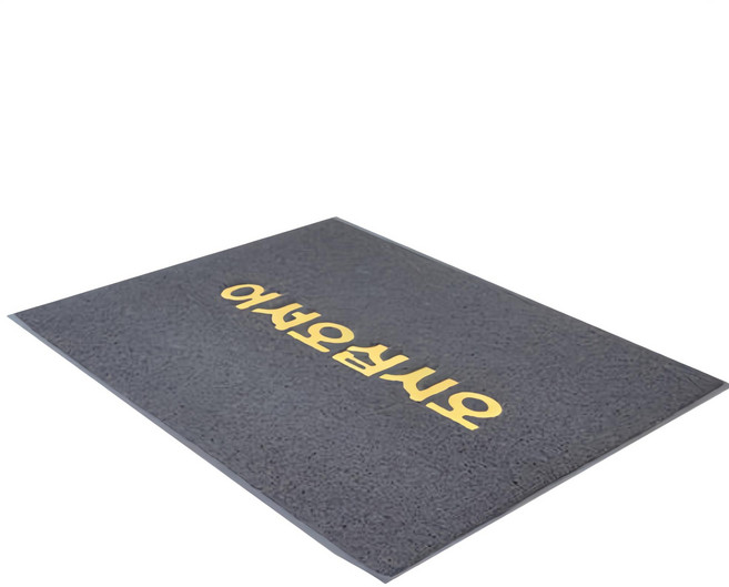 수지씨앤엘 쿠션 현관매트 글씨, 그레이, 1개