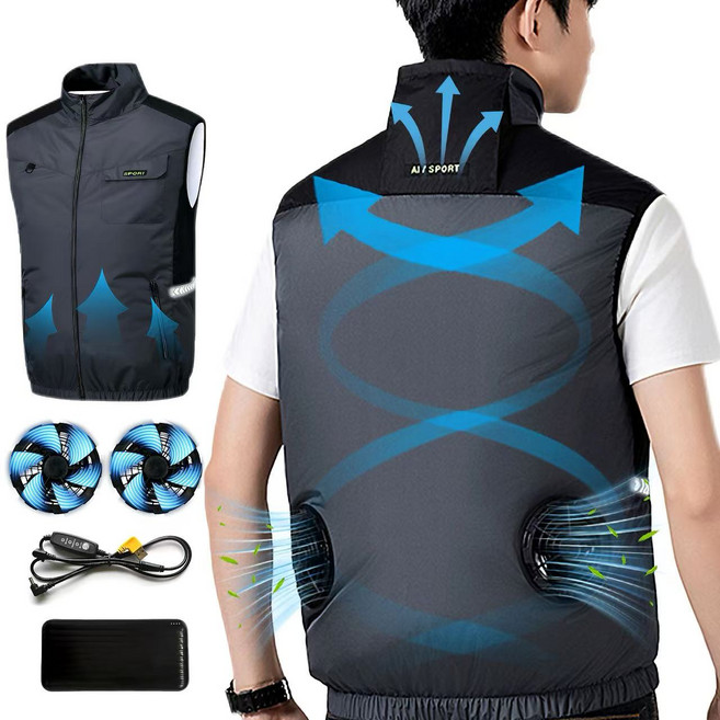 [KC인증] 아이스 선풍기 에어컨 쿨링 조끼 반사띠 여름 작업복