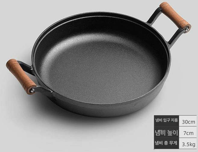 무쇠그리들 바베큐 고기판 대형 바비큐 숯불 야외 석쇠, 1개