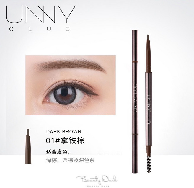 UNNY 雙頭旋轉眉筆 防水防汗 持久顯色 自然眉型, 1個, 01 # 拿鐵棕