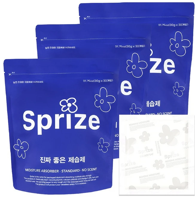 새남맥스(서프라이즈) 진짜 좋은 제습제 일반형 다용도 서랍형 습기제거제, 90개, 30g - 쿠팡