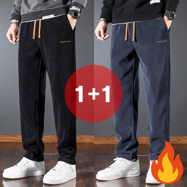 지디오 남성 방한 기모 바지 2개 세트 밴딩 코듀로이 조거 팬츠 따뜻한 겨울 트레이닝 바지