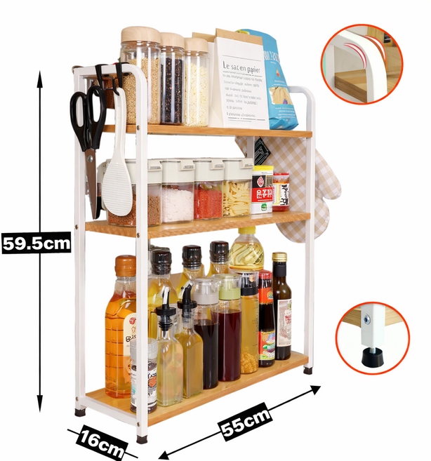 뷰리어스 주방 양념선반 3단 정리대 화이트, 1개