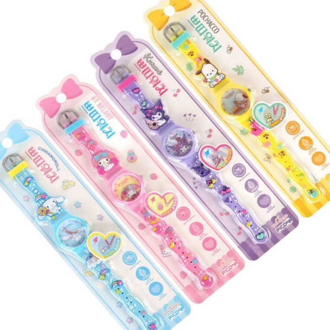 엠다인Z 산리오손목시계 4개세트 중학생시계