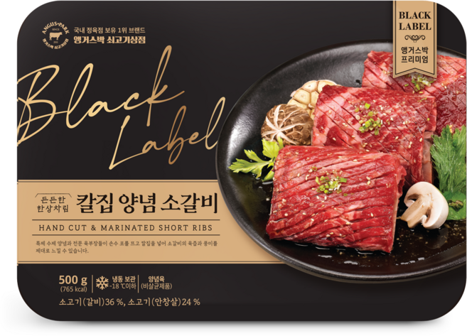 [정육대왕] 500g x 2팩 앵거스박 든든한 한상차림 칼집양념 소갈비 1Kg, 2개