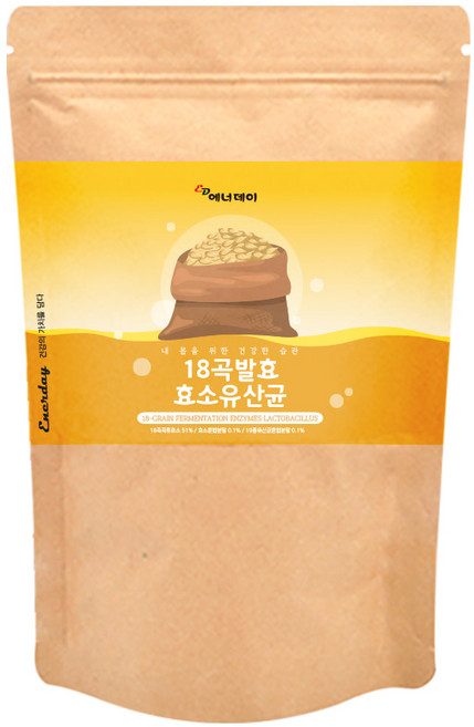 발효효소 곡물효소 가루 유산균 분말 차 발효 현미 보리 황국균 식물성 단백질 소화효소제 엔자임 파우더 다이어트쉐이크, 1개, 150g