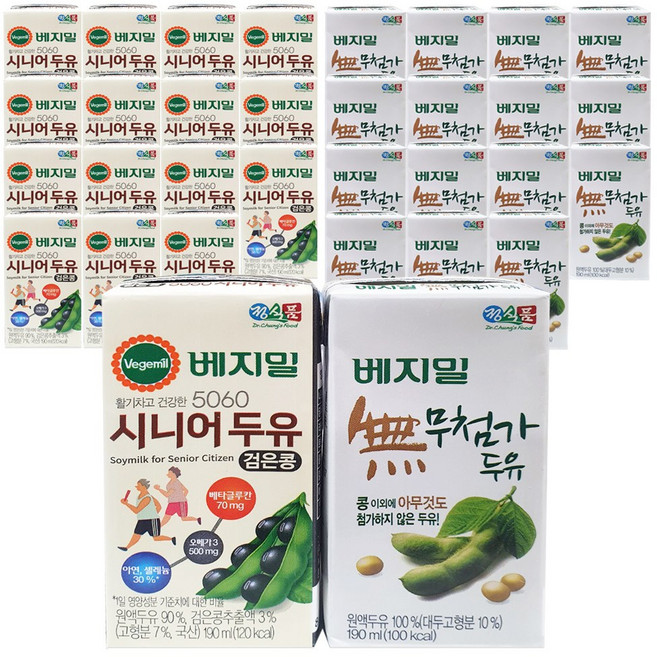 베지밀 시니어 16입 + 검은콩 무첨가 원액 100% 두유 16입, 1세트, 190ml