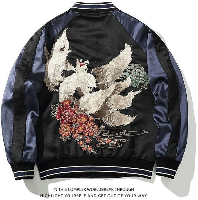 일본 자수 벨벳 항공점퍼 스카잔 점퍼 겨울 스카쟌 자켓 가을