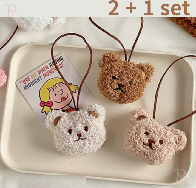 라하홈 왕귀여운 곰돌이 네임택 키링