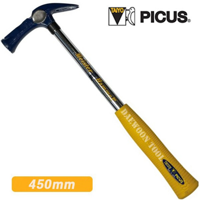PICUS 피코스 스틸자석 빠루망치 450mm (소) 일체형 빠루망치 손잡이 노랑, 1개, 노랑 소 450mm