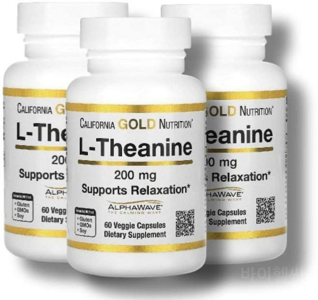CGN 엘테아닌 알파웨이브 200mg 식물성 60캡슐 3병 아미노산 L-Theanine
