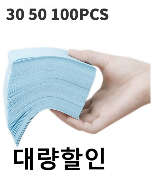 다기능 바닥 청소 태블릿 아로마 테라피 타일 클리너 휴대용 바닥 청소기 전용 청소 시트 얼룩제거 라이트닝공구 30개, 퍼플 라벤더 향50개