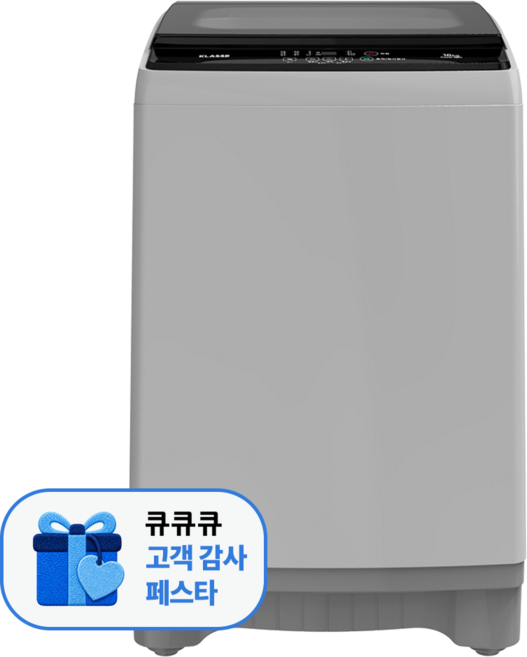 위니아 클라쎄 통돌이세탁기 16KG WFA916SGA(AK) 그레이 전국본사 무료설치