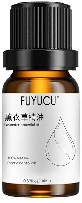 芳療級薰衣草精油 單方精油 身體護膚專用, 1個, 薰衣草精油10ml