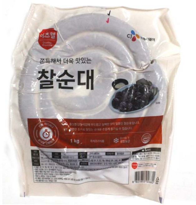 CJ 이츠웰 찰순대 1kg 5개 (냉장포장)[무료배송]
