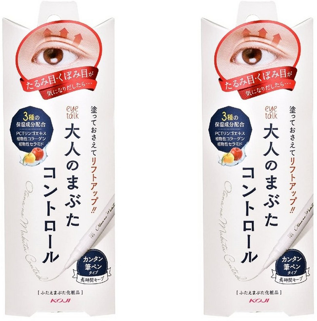 KOJI 코지 쌍꺼풀에센스 Eyelid Control 1.2g 2개