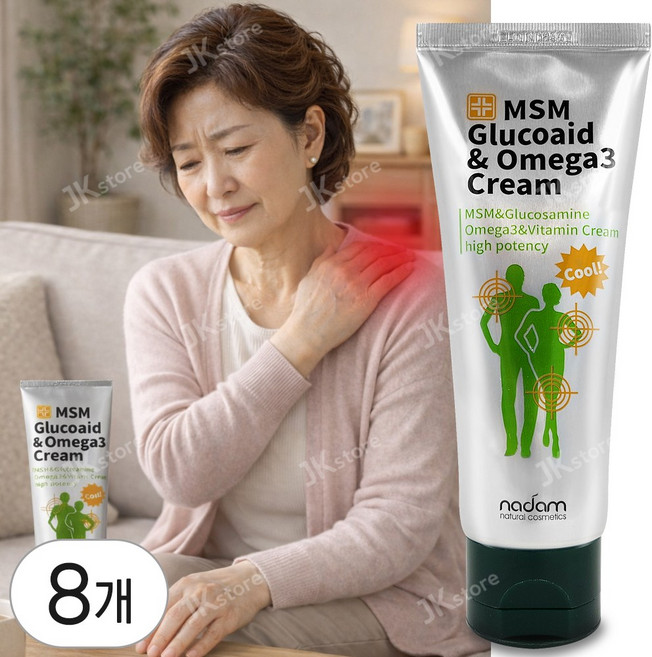 MSM 글루코이드 오메가3 크림, 1개입, 8개, 본상품선택