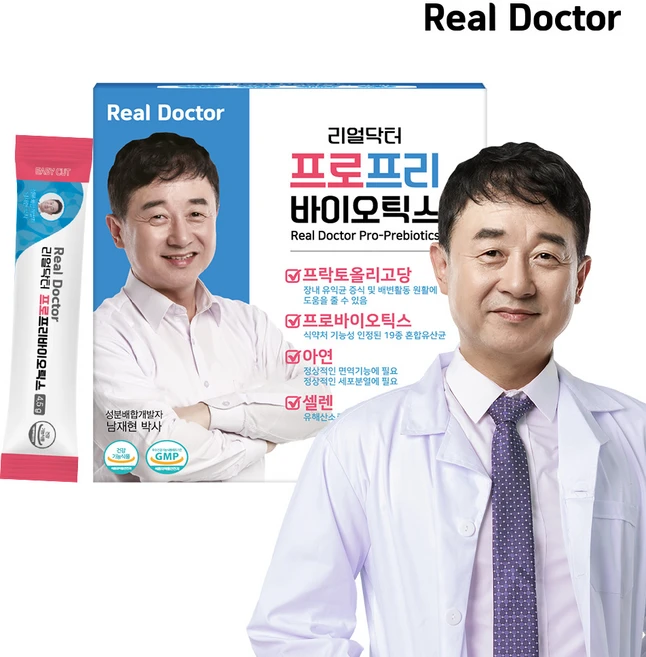 리얼닥터 프로프리 바이오틱스 복합유산균, 135g, 1개 - 쿠팡