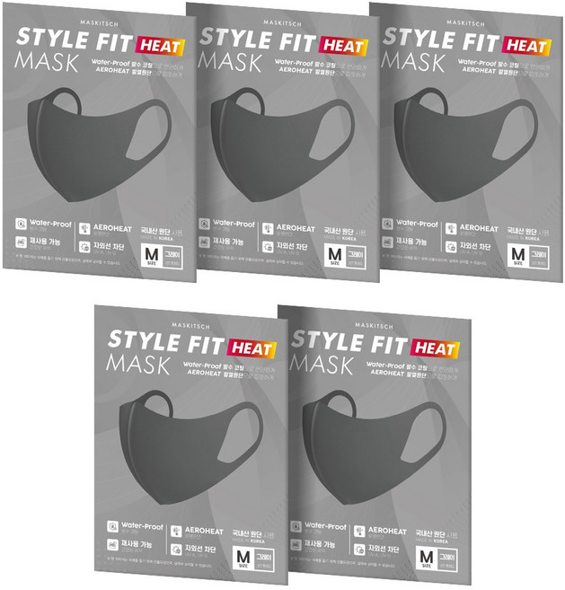 [마스키치] 스타일핏 히트 마스크, 14. 그레이M, 1세트, 5개입