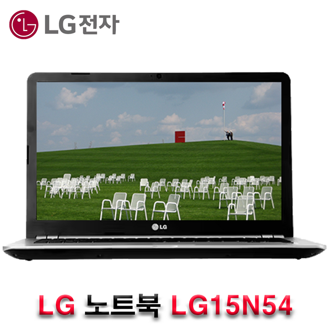 LG전자 15.6인치 가성비 노트북 코어i5 코어i7 메모리8G SSD240G 저렴한 사무용 가정용 업무용 인강용, i7, WIN10, 8GB, 240GB, 실버