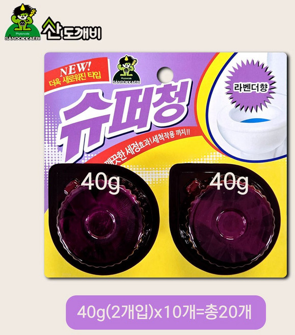 산도깨비 슈퍼청 변기세정제, 20개, 40g