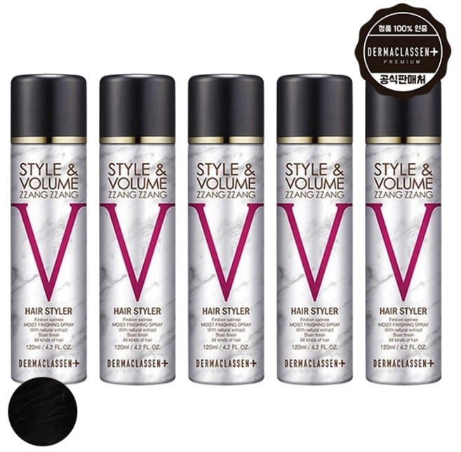 기타 더마클라센 스타일앤 볼륨짱짱 흑채 스프레이 블랙 120ml x5, 5개