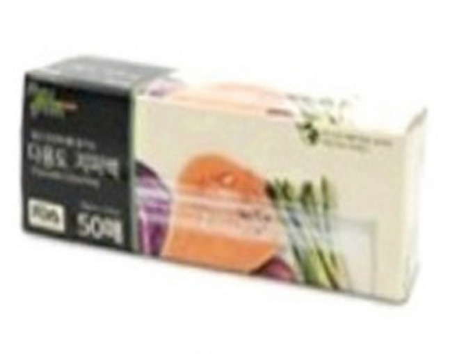Maygreen 지퍼백, 특대(XL), 50개입, 1개