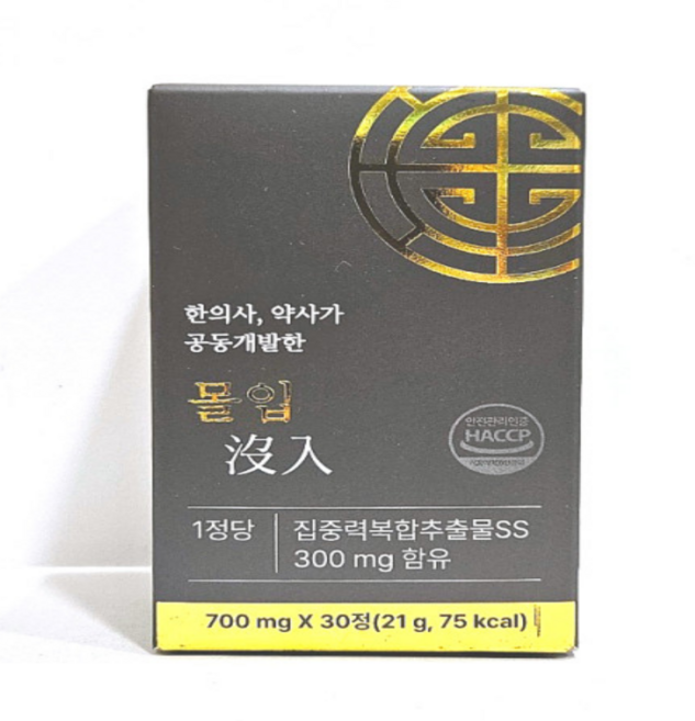 백년뒤앤 몰입 집중력복합추출물SS 700mg X 30정 뉴로에프린 몰입, 2개