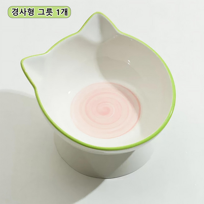 넓은 입구 경사형 도자기 밥물그릇 고양이 강아지 겸용 넘어짐방지 턱검어짐방지 식기, 경사형 그릇, 1개