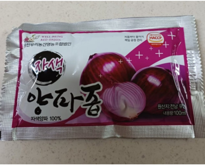웰빙건강마을 무안 자색양파 빨간양파즙 안토시아닌, 180개, 100ml