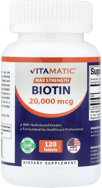 Vitamatic Biotin With Hydrolyzed Keratin 120 Tablets, 20000, 120 count - 쿠팡